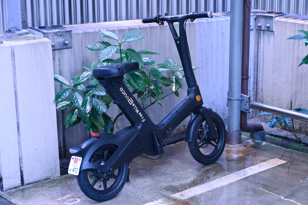 FreeMile Blog｜特定小型原付・電動自転車・電動バイク情報