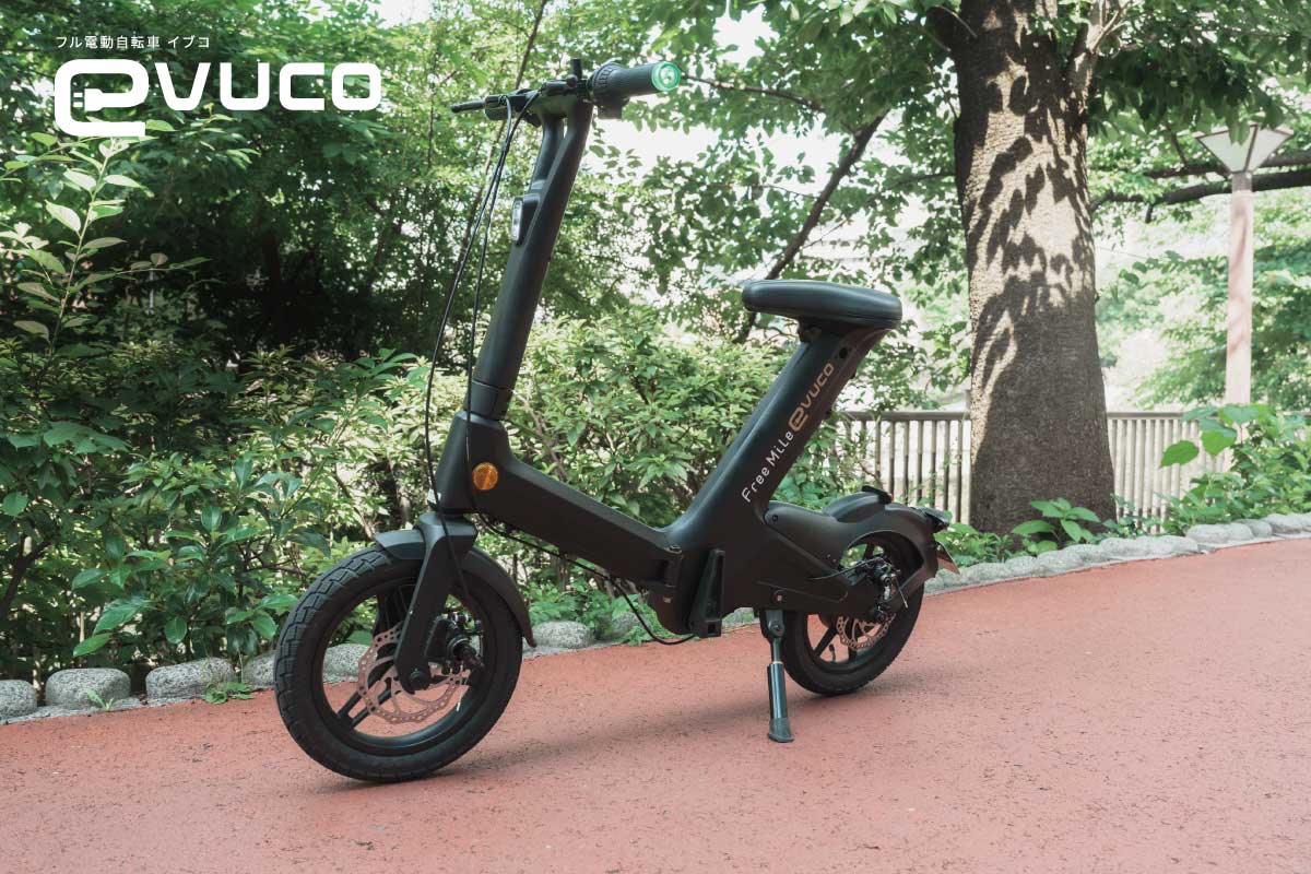 特定小型原付evuco 夏の移動応援キャンペーン